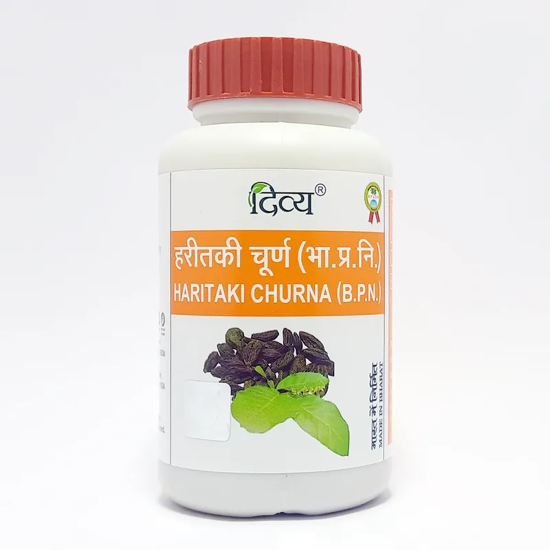 DIVYA HARITAKI CHURNA - 100 GM