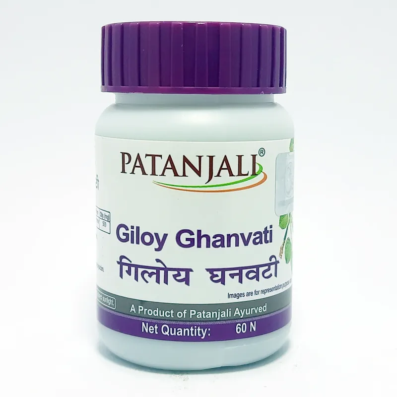 GILOY GHAN VATI 60 PC (NEW)
