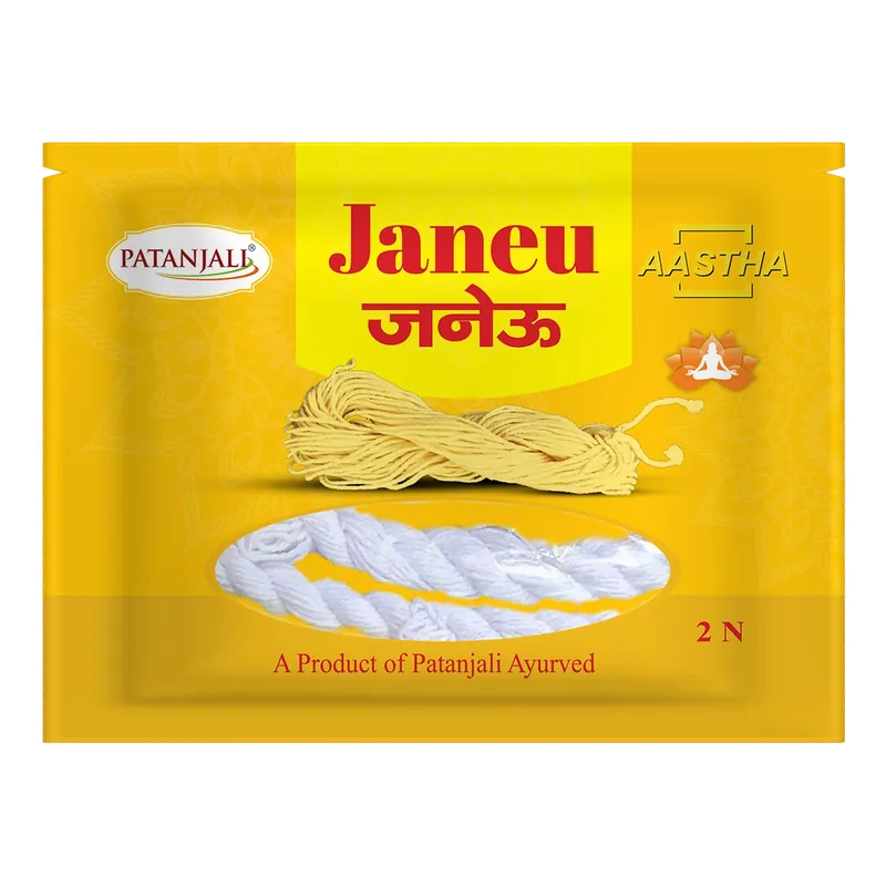 AASTHA JANEU -2N