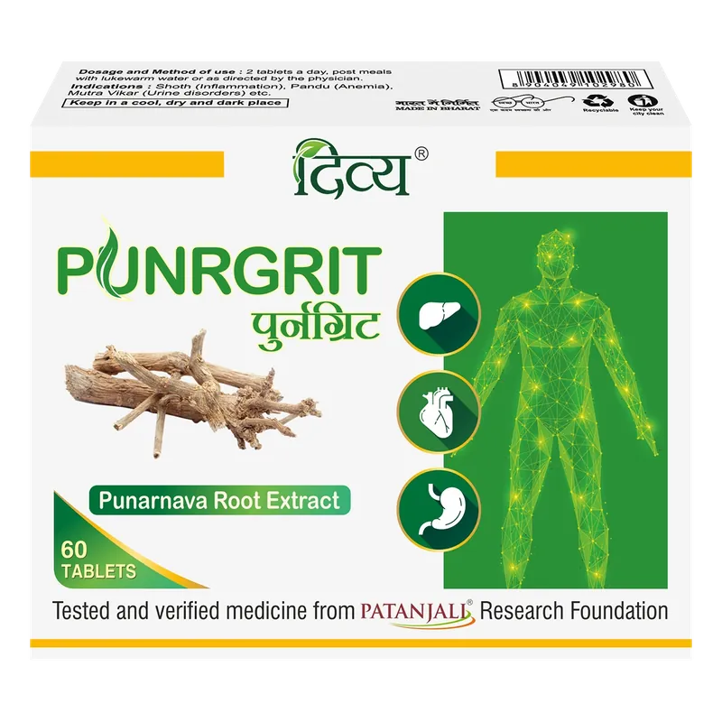DIVYA PUNRGRIT 3 U X 20 N - T