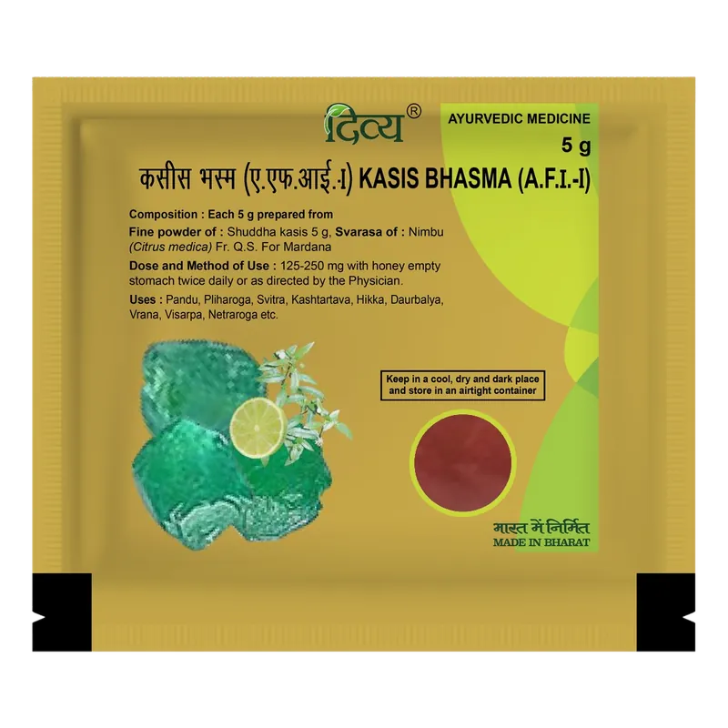 Kasis Bhasma 5 Gm
