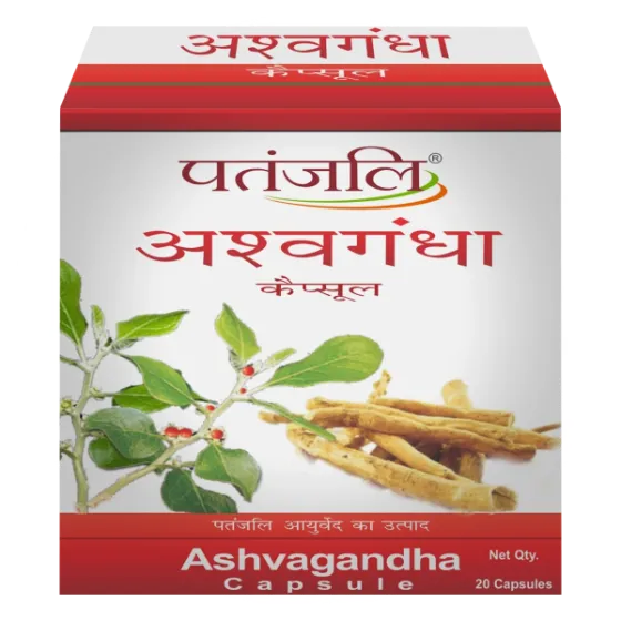 ASHVAGANDHA -11 GM (STRIP)