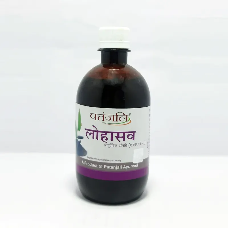 LOHASAV 450 ML