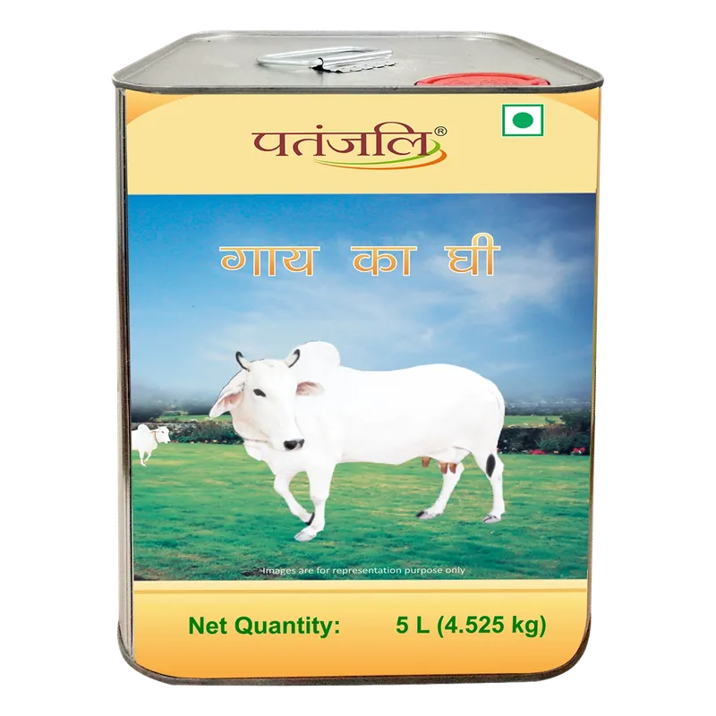 COWS GHEE 5 LTR - T