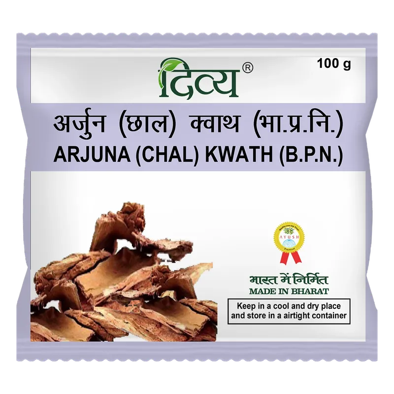 DIVYA ARJUN KWATH 100G